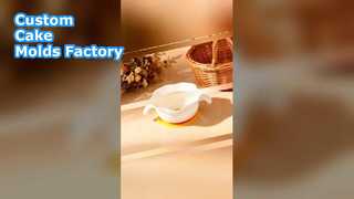 แม่พิมพ์เค้กซิลิโคนสั่งทำพิเศษ